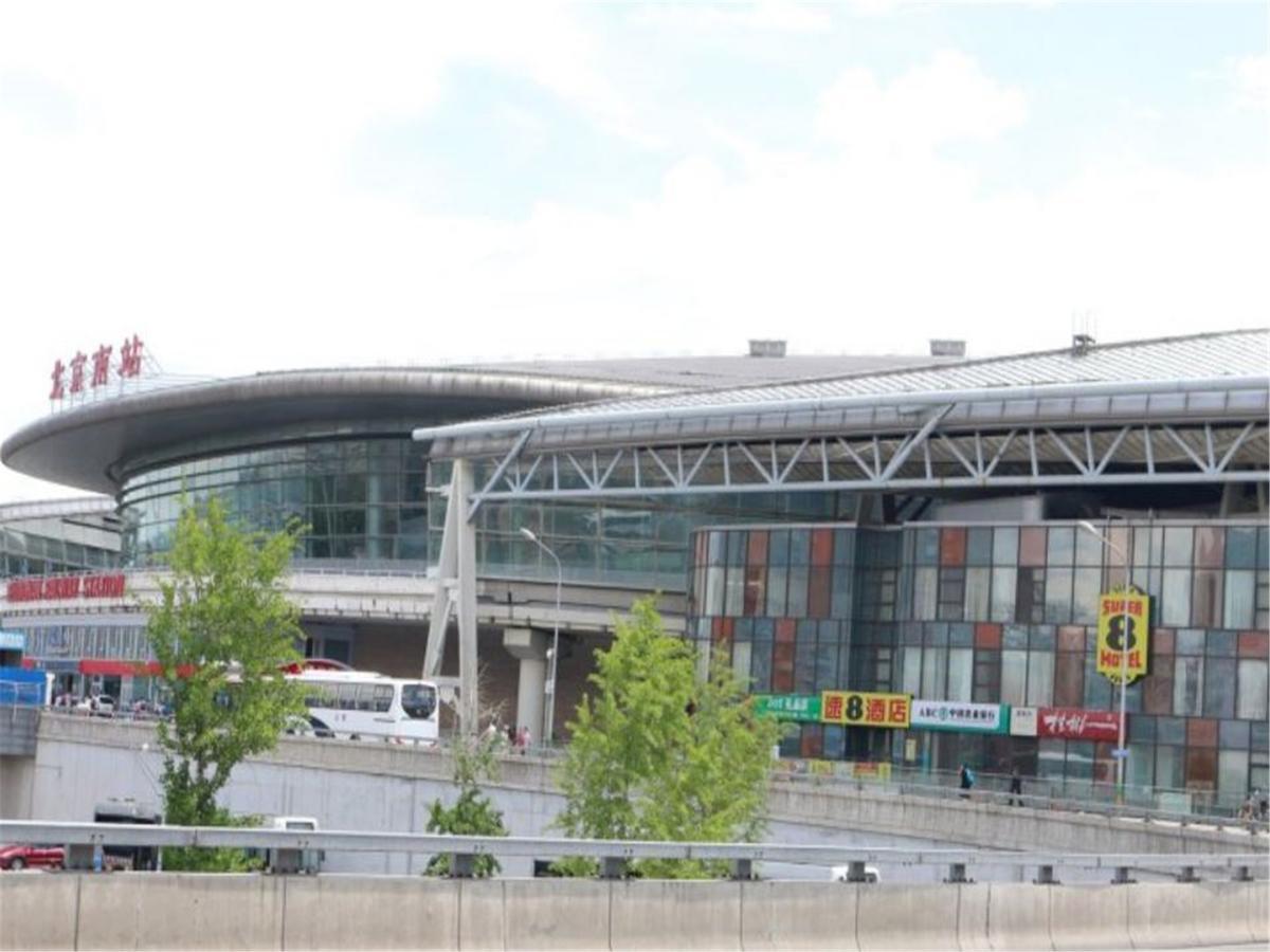 Starway Hotel Beijing Maju Bridge Esterno foto
