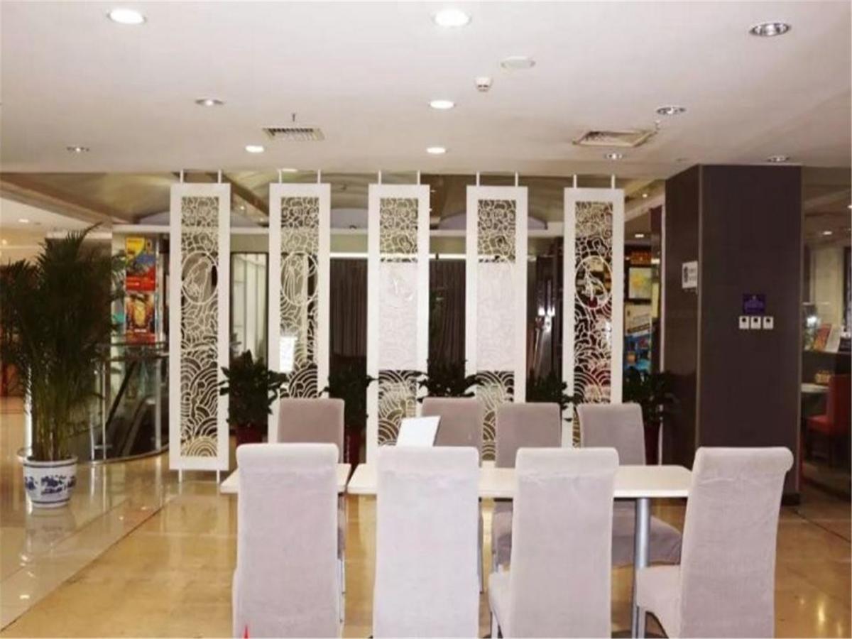 Starway Hotel Beijing Maju Bridge Esterno foto